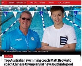 老穆哥最新爆料新闻直播,最新爆料新闻大揭秘! 第1张 老穆哥最新爆料新闻直播,最新爆料新闻大揭秘! 第1张