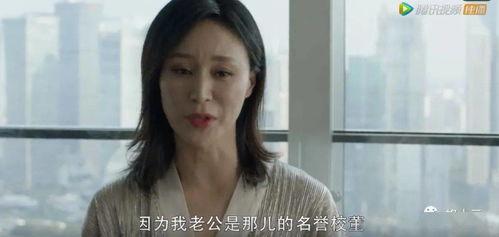 小鹿酱大哥爆料的视频是真的吗,小鹿酱大哥爆料视频真实性揭秘 第3张 小鹿酱大哥爆料的视频是真的吗,小鹿酱大哥爆料视频真实性揭秘 第3张