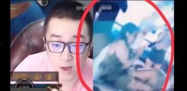 天佑妈被爆料的视频,揭秘背后惊人真相 第2张 天佑妈被爆料的视频,揭秘背后惊人真相 第2张