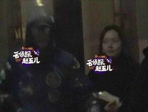 北京时间爆料我们视频,北京时间独家爆料，视频内容深度解析  第2张