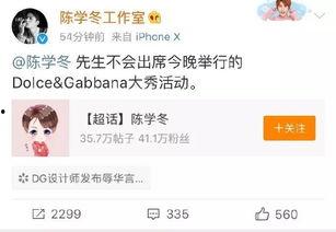 网红吃瓜热点事件视频,揭秘幕后真相,带你领略网络热点的魅力 第3张 网红吃瓜热点事件视频,揭秘幕后真相,带你领略网络热点的魅力 第3张