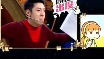 番茄娱乐大爆料,揭秘娱乐圈幕后真相与明星幕后故事