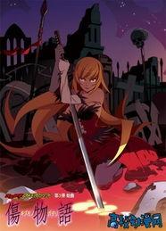 伤物语在线观看,探寻记忆深处的复仇之谜