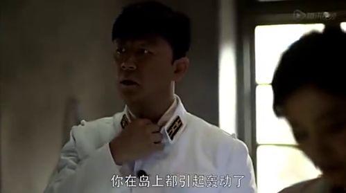 恋情爆料新闻视频大全,独家视频爆料全收录 第3张 恋情爆料新闻视频大全,独家视频爆料全收录 第3张